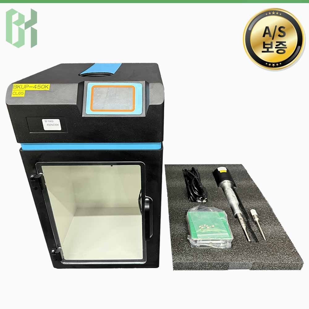 중고 초음파파쇄기 BKUP-450K / 소니케이터 Sonicator / 10 - 300ml /13 &amp; 3 pie (CL65)