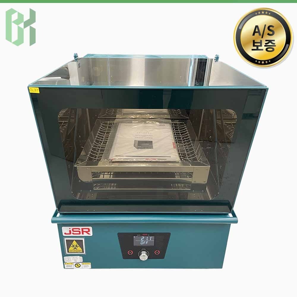 중고 JSR JSSI-070C / 쉐이킹인큐베이터 Shaking Incubator  / 63L / 쿨링타입 (CL37)