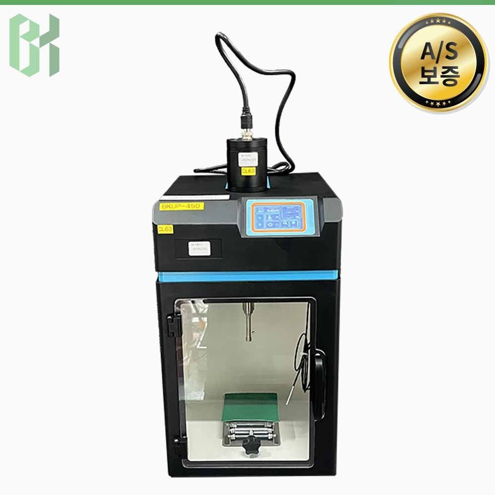 초음파파쇄기 BKUP-450K / 소니케이터 Sonicator / 10 - 300ml / 13 pie (CL63)
