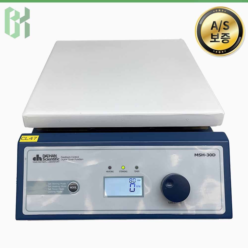 중고 DAIHAN MSH-30D / 가열교반기 Hotplate Stirrer / 1500rpm (CL47)