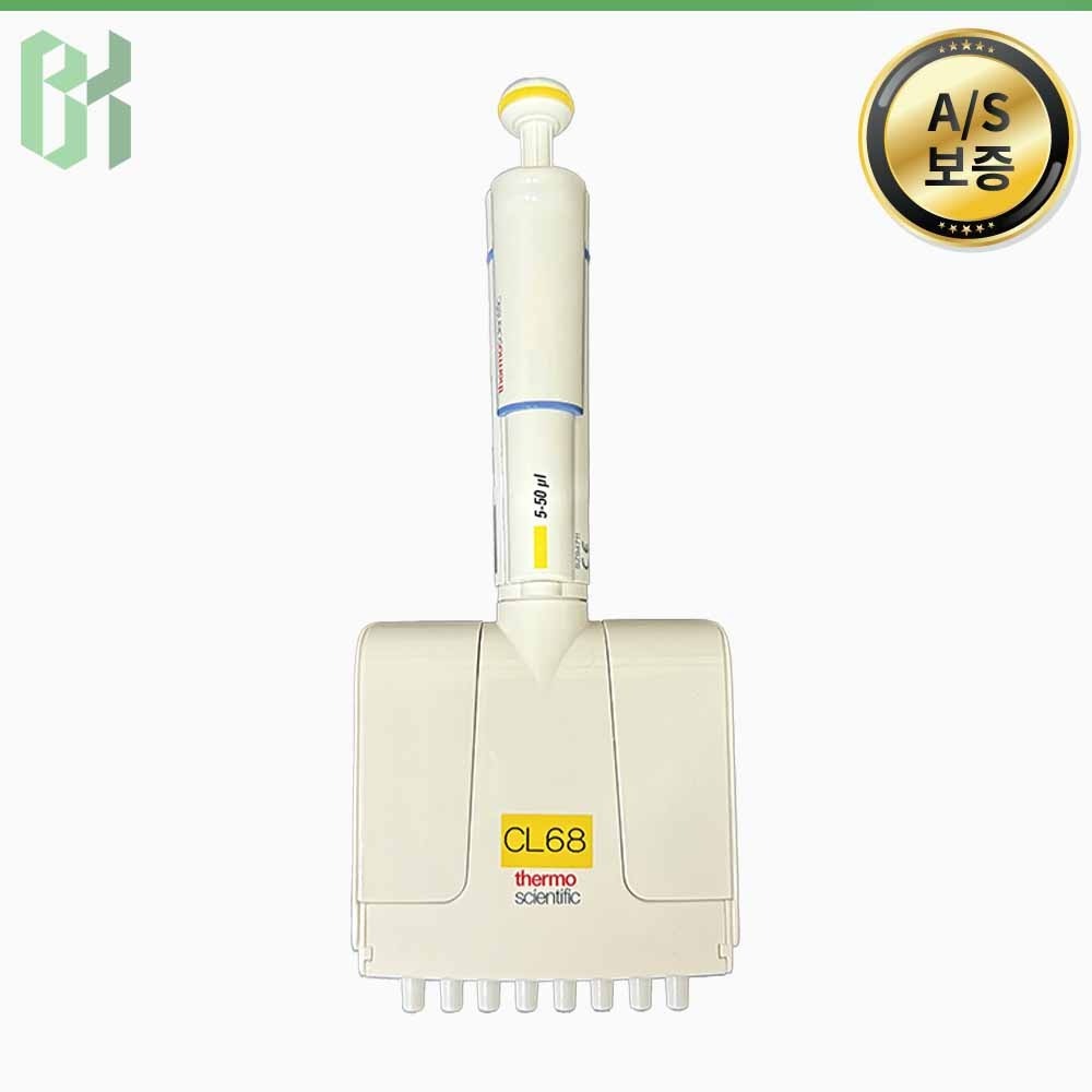 중고 Thermo Scientific Finnpipette F1 / 8채널 멀티채널 피펫 Multichannel Pipette  / 5-50&amp;#181;L (CL68)