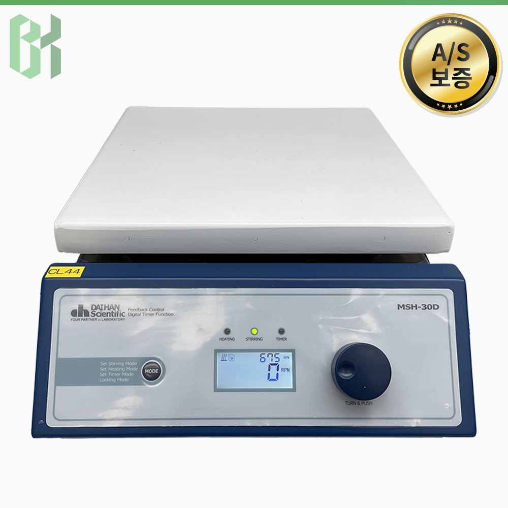 중고 DAIHAN MSH-30D / 가열교반기 Hotplate Stirrer / 1500rpm (CL44)