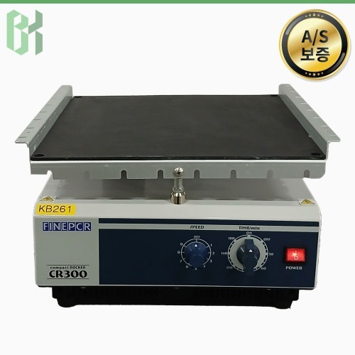 중고 FINEPCR Compact Rocker CR300 로커 (KB261)