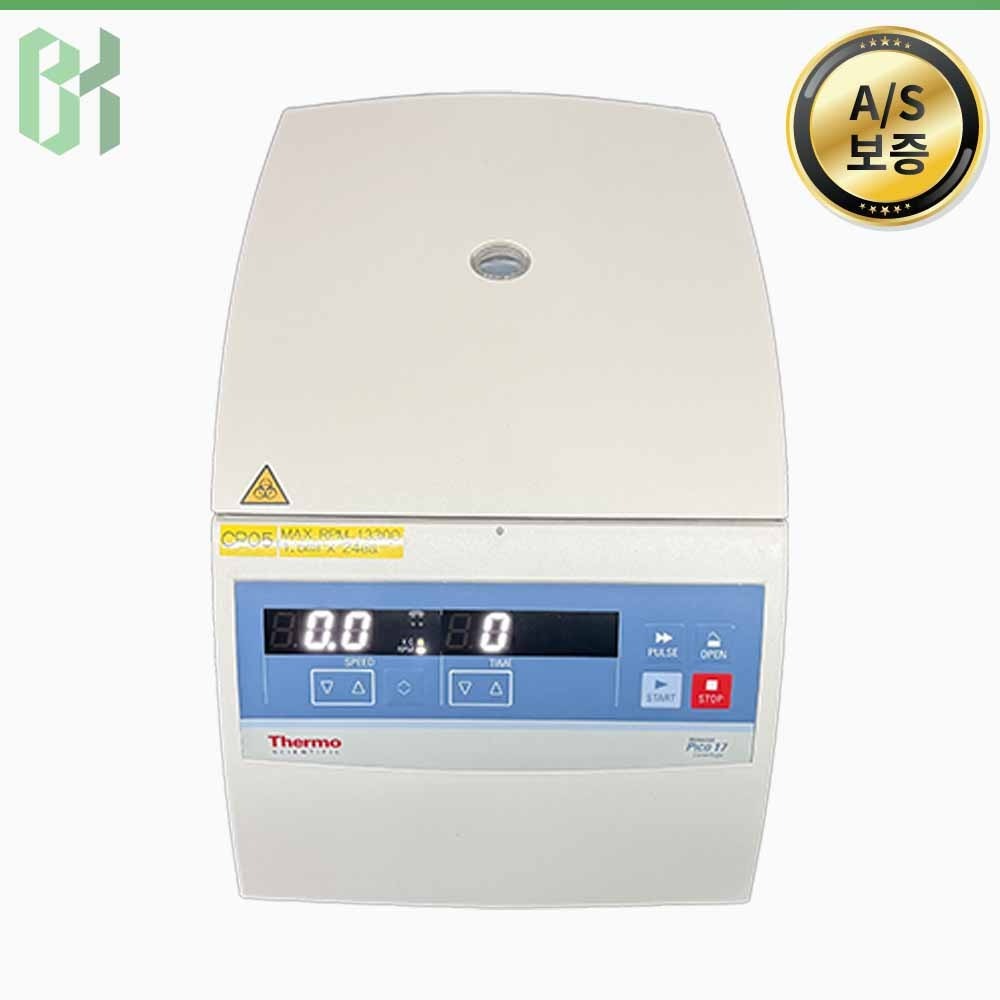 중고 Thermo Heraeus Pico 17/ 미니 원심분리기 Microcentrifuge / 13,300 rpm (CP05)