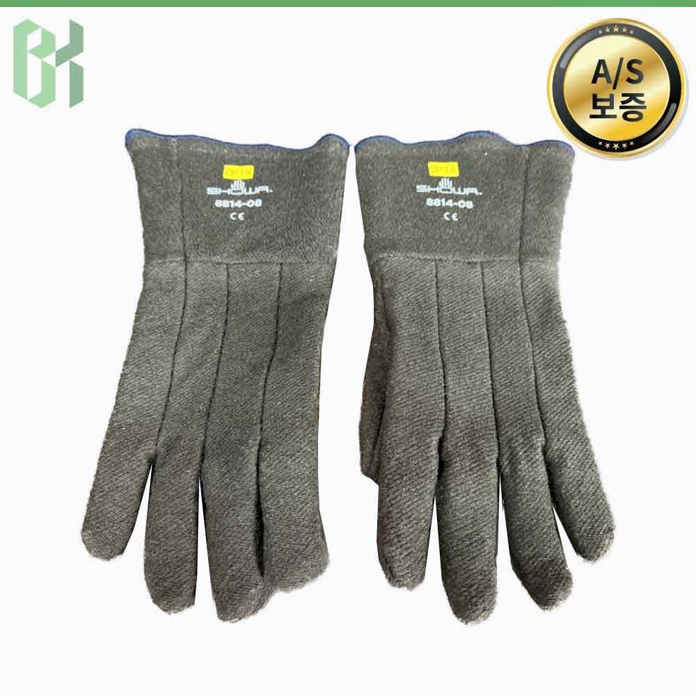 중고 SHOWA 8814-08 내열 보호장갑 / 고내열 작업용 장갑 Heat Resistant Gloves (CP14_1)