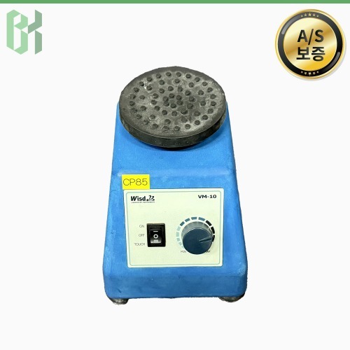 중고 Daihan VM-10 / 볼텍스 믹서 Vortex Mixer / 3300rpm (CP85)