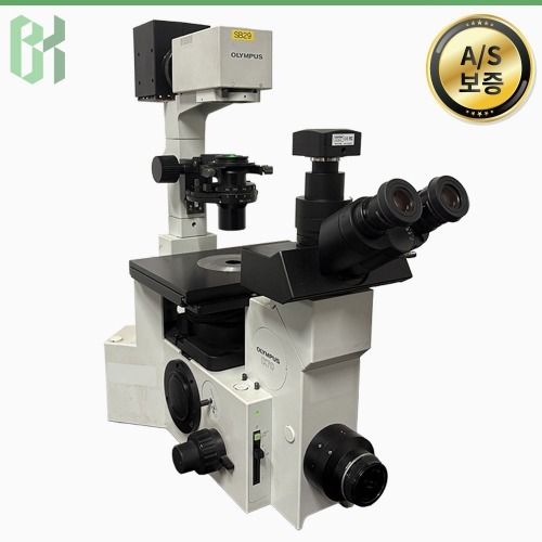 중고 Olympus IX70 위상차 inverted microscope (SB29)