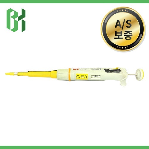 중고 HTL Discovery Comfort 마이크로피펫 10-100 μL (CJ63)