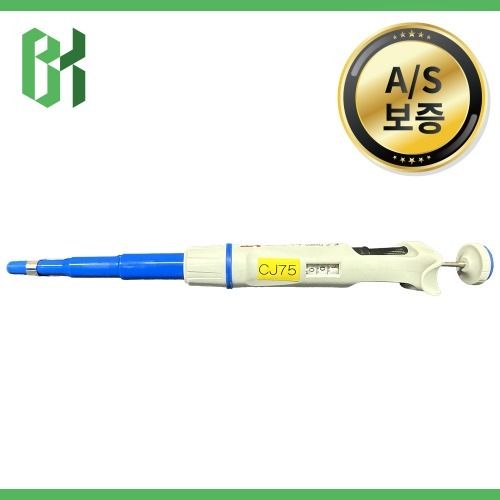 중고 HTL Discovery Comfort 마이크로 피펫 100-1000 μL (CJ75)