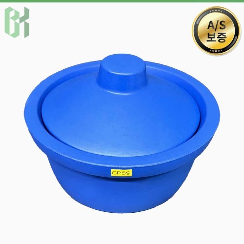 중고 SciLab Lit 아이스 버킷 / 아이스 버킷 Ice Bucket / 2.5L (CP59)