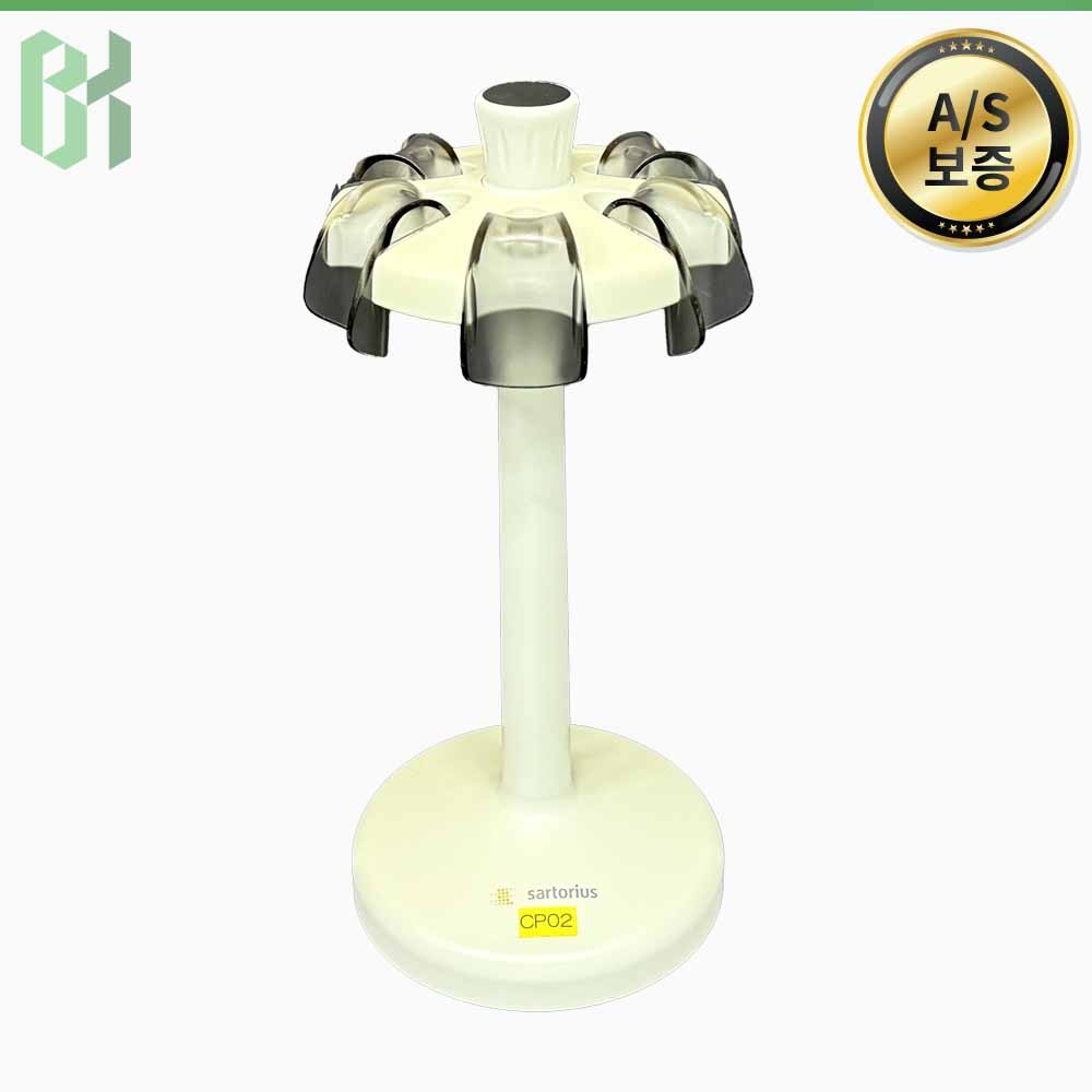 중고 Sartorius Pipette Stand / 피펫 거치대 Pipette Stand / 6pcs (CP02)