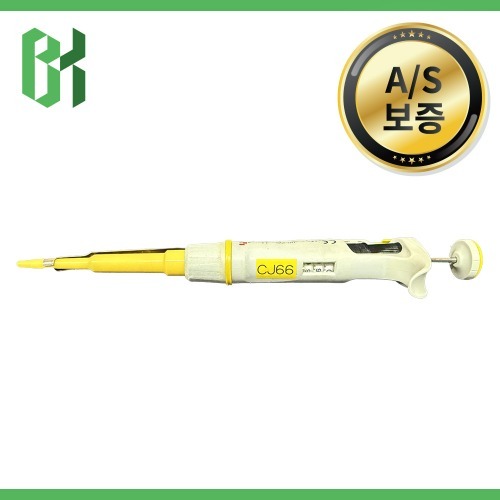 중고 HTL Discovery Comfort 마이크로피펫 10-100μL (CJ66)