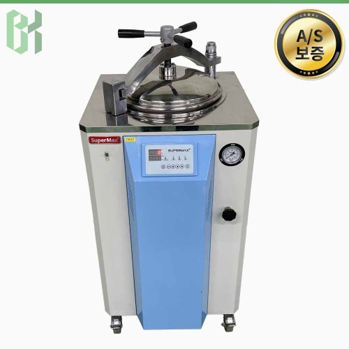 중고 SuperMax AA3260 / 오토크레이브 Autoclave / 60L (CK57)