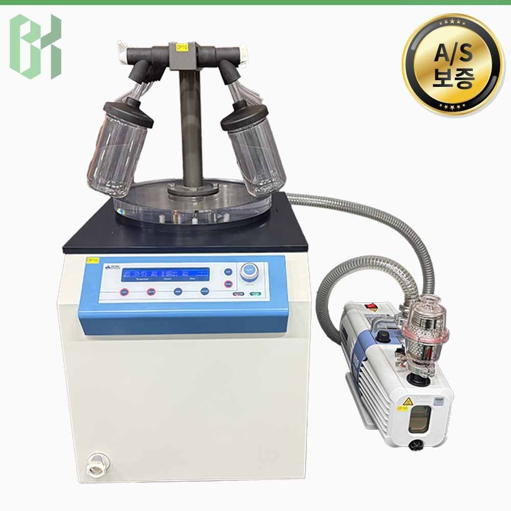 중고 Daihan UniFreez FD-8 / 동결건조기 Freeze Dryer / -90℃  / VOP-100 진공펌프 (CP10)