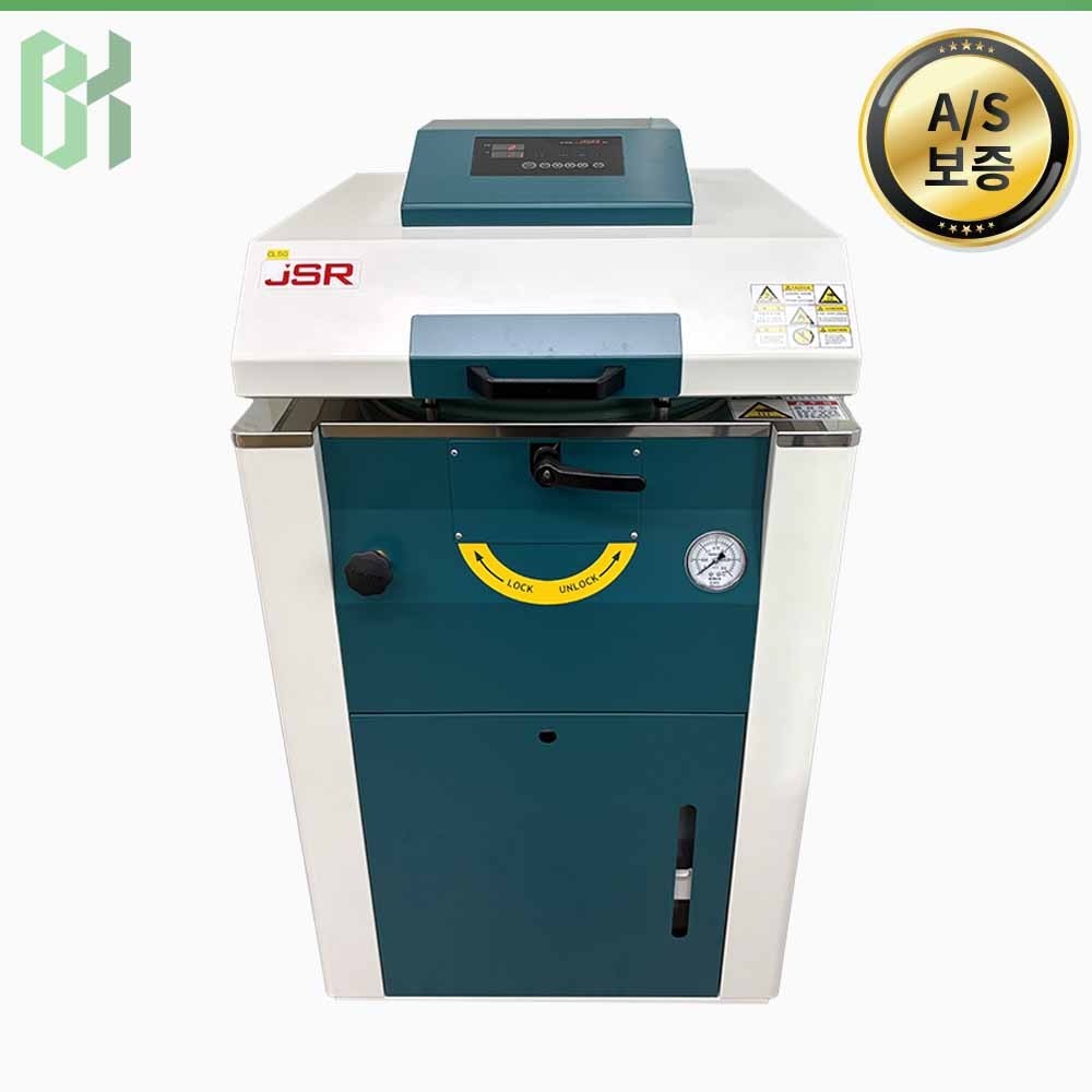 중고 JSR JSAT-105 / 오토크레이브 Autoclave / 105L (CL50)