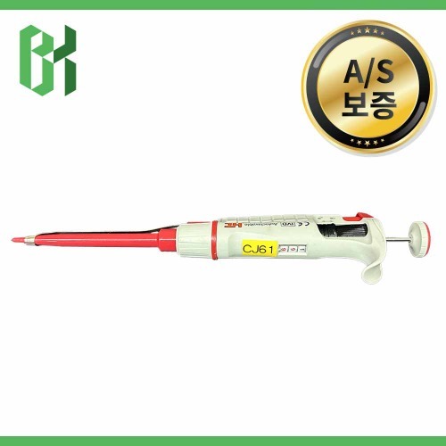 중고 HTL Discovery Comfort 마이크로피펫 0.1-2μL (CJ61)