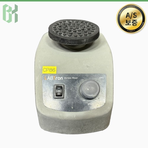 중고 LABTron VM1 / 볼텍스 믹서 Vortex Mixer / 3300rpm (CP86)