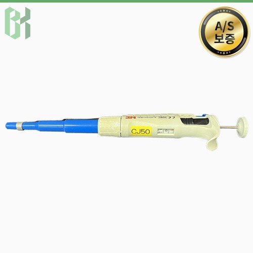 중고 HTL Discovery Comfort 피펫 100-1000μL (CJ50)