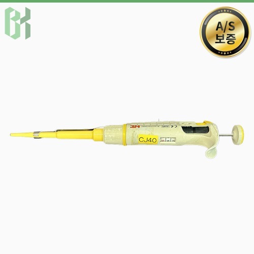 중고 HTL Discovery Comfort / 마이크로 피펫 Micro Pipette / 2-20 μL (CJ40)
