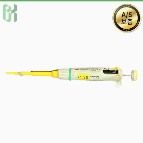 중고 HTL Discovery Comfort / 마이크로 피펫 Micro Pipette / 20-200μL (CJ36)
