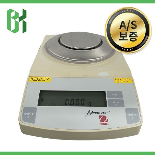 중고 OHAUS AR2130 정밀 전자저울 210g/0.001 g (KB257)