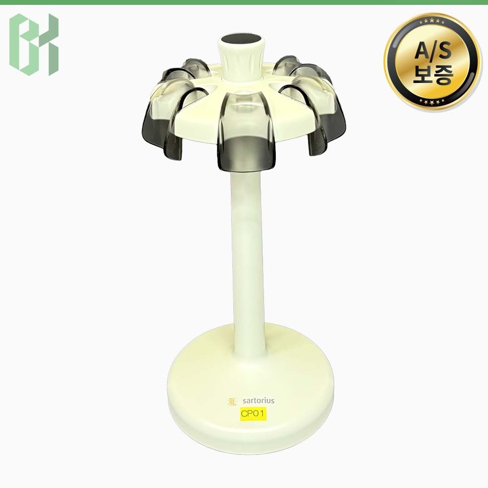 중고 Sartorius Pipette Stand / 피펫 거치대 Pipette Stand / 6pcs (CP01)