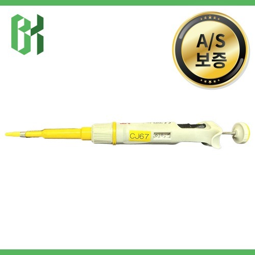 중고 HTL Discovery Comfort 마이크로피펫 10-100μL (CJ67)