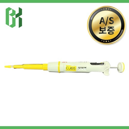 중고 HTL Discovery Comfort 마이크로피펫 10-100μL (CJ65)