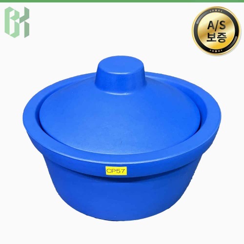 중고 SciLab Lit 아이스 버킷 / 아이스 버킷 Ice Bucket / 2.5L (CP57)