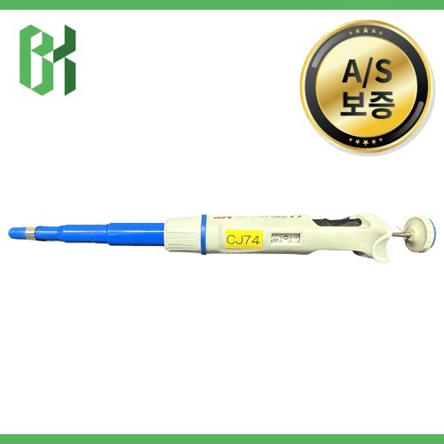 중고 HTL Discovery Comfort 마이크로 피펫 100-1000 μL (CJ74)
