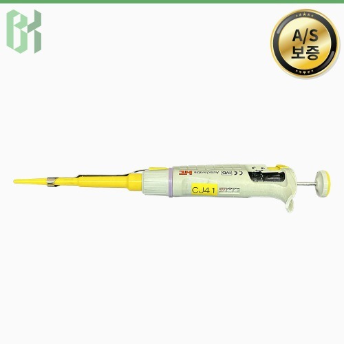 중고 HTL Discovery Comfort / 마이크로 피펫 Micro Pipette / 2-20 μL (CJ41)