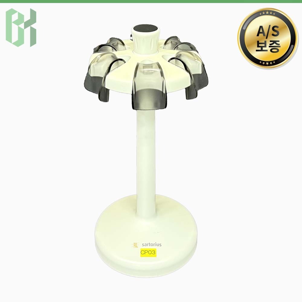 중고 Sartorius Pipette Stand / 피펫 거치대 Pipette Stand / 6pcs (CP03)