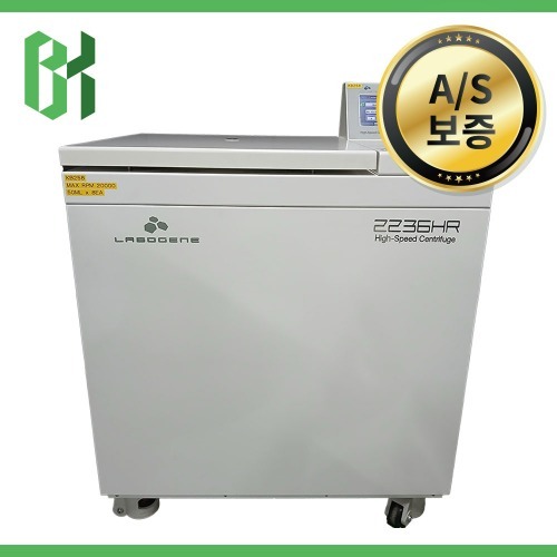 중고 LABOGENE 2236HR 고속 냉동 원심분리기 50 mL × 8 20000 rpm (KB258)