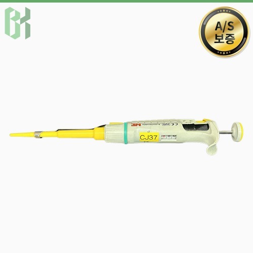 중고 HTL Discovery Comfort / 마이크로 피펫 Micro Pipette / 2-20μL (CJ37)