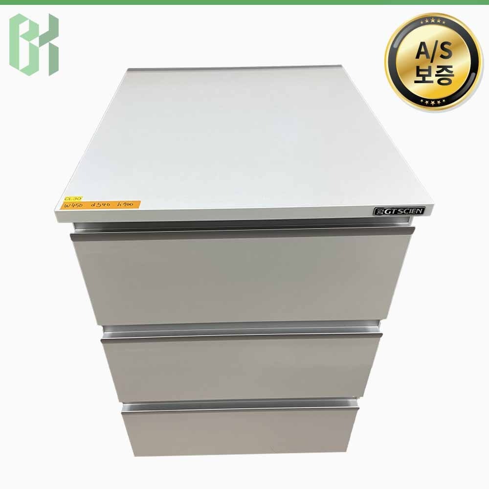 중고 GT SCIEN 수납장 / 3단 수납장 3 Drawer Chest / w450 (CL30)