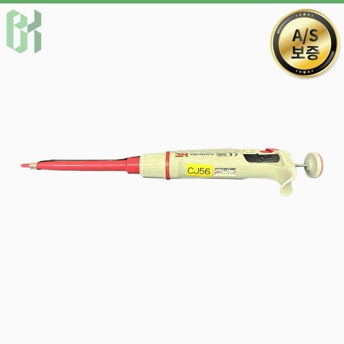 중고 HTL Discovery Comfort 피펫 0.5-10μL (CJ56)