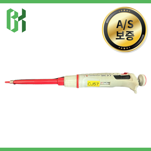중고 HTL Discovery Comfort 마이크로 피펫 0.5-10μL (CJ57)