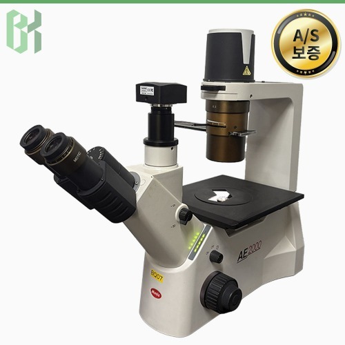 중고 Motic AE2000 TRI / 인버티드 현미경 Inverted Microscope (BQ07)