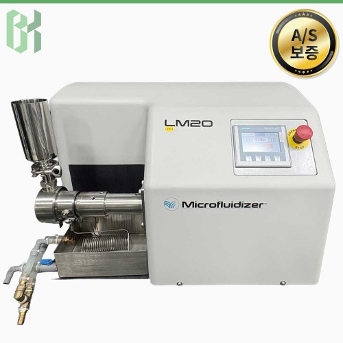 Microfluidics LM20 / 마이크로플루이디저 High Pressure Homogenizer / 20,000 PSI (CR64)