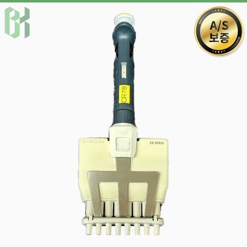 Gilson PIPETMAN Multichannel P200 / 8채널 멀티채널 피펫 Multichannel Pipette / 20-200 µL (CR78)