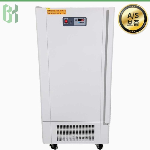 중고 대원과학 DS-130M / 저온 인큐베이터 Low Temp Incubator / 250L (AQ69)