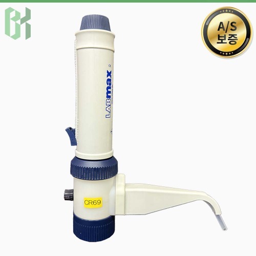 중고 독일 Witeg Labmax / 디스펜서 Dispenser / 50 mL (CR69)