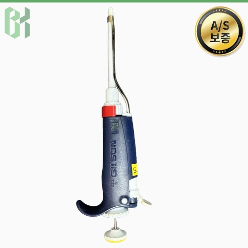 중고 Gilson Pipetman P200 / 가변용량 마이크로피펫 Variable Volume Micropipette / 20–200 µL (CR75)