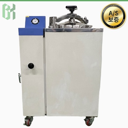 중고 대동과학 DD-G3 / 수직형 오토클레이브 Vertical Autoclave / 60L (CQ67)
