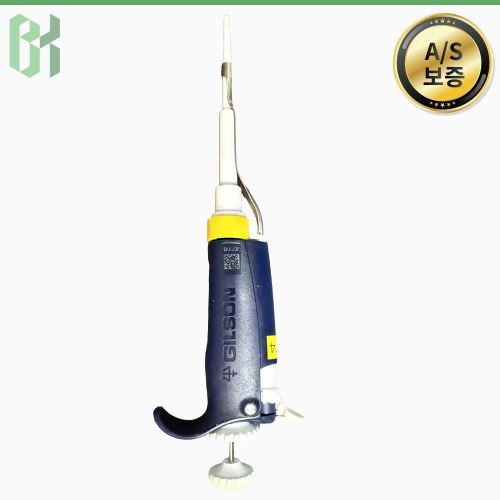 중고 Gilson Pipetman P20 / 가변용량 마이크로피펫 Variable Volume Micropipette / 2–20 µL (CR74)