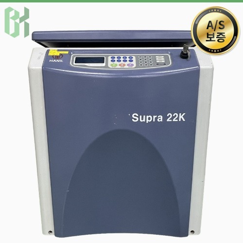 중고 한일과학 SUPRA-22K / 초고속 원심분리기 Ultra High Speed Centrifuge / 22,000 rpm / 250 mL × 6 (CQ64)