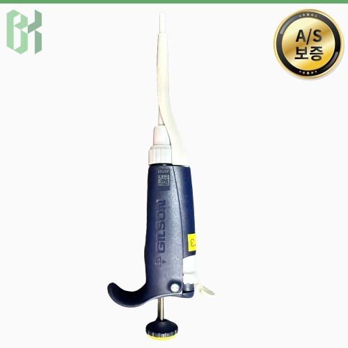 중고 Gilson Pipetman P50 / 고정용량 마이크로피펫 Fixed Volume Micropipette / 50 µL (CR73)