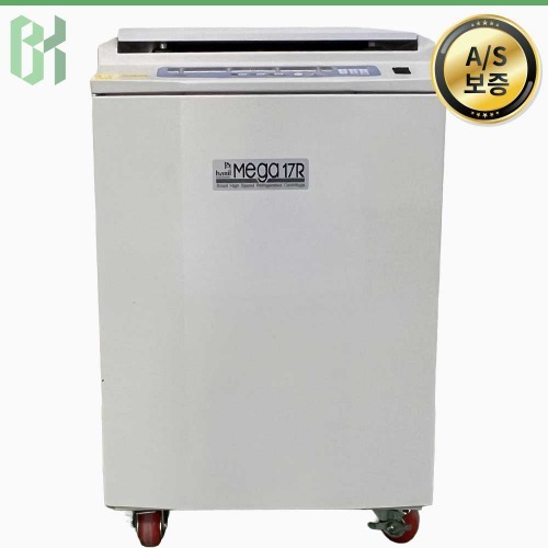 중고 Hanil MEGA-17R / 고속 원심분리기 High Speed Centrifuge / 17,000 rpm / 85mL × 6ea (CQ63)