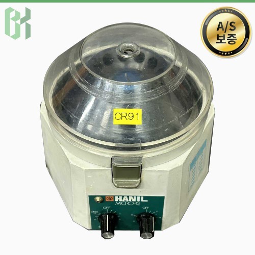 중고 Hanil MICRO-12 / 마이크로 원심분리기 Micro Centrifuge / 13,000RPM (CR91)