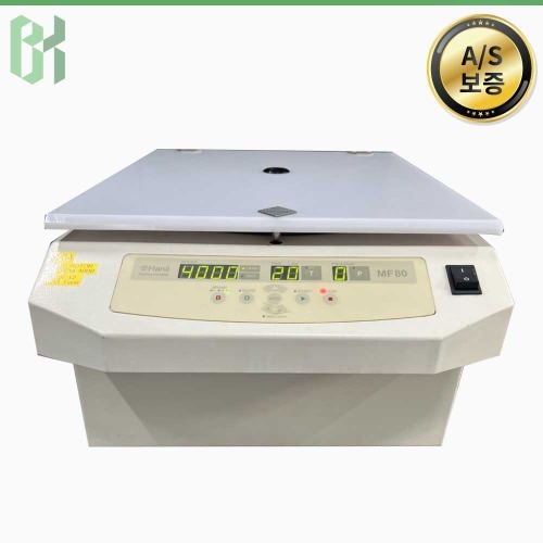 중고 Hanil Science Industrial Co MF-80 / 원심분리기 Centrifuge / 4,000 rpm /15mL X 12 (CT04)